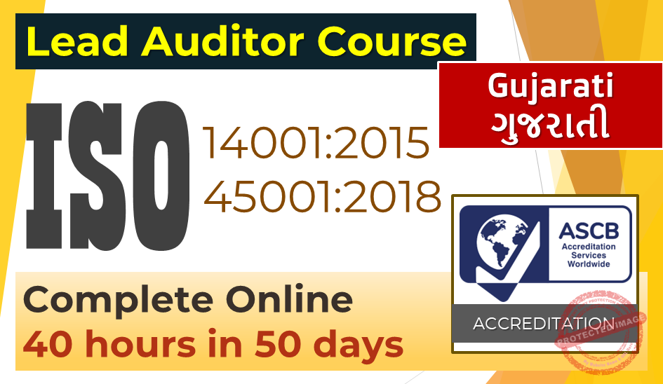 EHS Lead Auditor Course – ASCB USA Accredited (Gujarati)