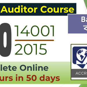 ISO 14001 Lead Auditor Course - ASCB USA Accredited (Bangla)