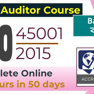 ISO 45001 Lead Auditor Course - ASCB USA Accredited (Bangla)